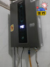 半球燃气热水器强排式平衡式恒温式水气双调节即开既热式家用低水压启动变频ECO节能省气 12L 恒温款丨变频恒温丨智能变升 【液化气】上门安装 实拍图
