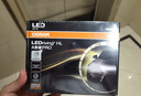 欧司朗（OSRAM）火影者PRO汽车LED大灯H7远近光车灯一对【6000K超亮聚光】12V/30W 实拍图