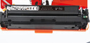 京呈cf510a硒鼓适用惠普204a硒鼓m154a硒鼓m180 m180n m180nw m181 m181fw打印机碳粉盒墨盒m154nw黑色大容量 实拍图