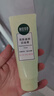 芙丽芳丝（Freeplus）洗面奶男女士氨基酸洁面乳100g 实拍图