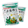 白云山 星群 夏桑菊颗粒 10g*32袋  清肝明目疏风散热 风热感冒目赤头痛  咽喉肿痛 清凉饮料 2包装 实拍图
