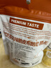 I'm bruno 布朗尼脆片60g*3包巧克力/摩卡/奶茶 泰国进口 坚果饼干网红零食 实拍图