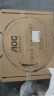 AOC 23.8英寸 FastIPS 180Hz 1ms HDR 93%P3色域 每台校色 低蓝光游戏电竞电脑显示器 宙斯盾系列24G4 实拍图