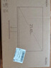 小米Redmi 21.45英寸显示器 75Hz 8Bit色深 全高清微边框低蓝光 电脑办公显示器显示屏 A22节能版 实拍图
