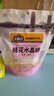 金顺昌芋头条200g广西桂林特产荔浦芋头香酥可口追剧解馋零食原味 实拍图