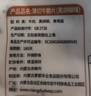 蒙都 薄切牛脆片黑胡椒味80g  休闲零食 M5和牛脆片牛肉干 内蒙清真 实拍图