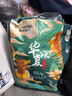 酷安奇 COOANGE华夏颂拉拉裤5XL码32片（22-25kg）丝蛋白精华医护级新生儿尿不湿 实拍图