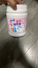 老管家香氛爆炸盐1000g 彩漂粉漂白剂儿童衣物去渍剂去污去黄增艳增白 实拍图