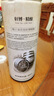 轩博1797 精酿啤酒 小麦白啤 880ml*8大桶精酿原浆 整箱装 聚会畅饮 实拍图