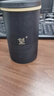 万仟堂（Edenus）陶瓷茶杯 简约办公杯带盖创意水杯送男友茶水分离杯 望杯 实拍图