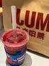 瑞幸咖啡 人气榜单12选1 大杯 15天有效 限自提 luckin coffee 实拍图