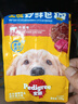 宝路狗零食主食软包罐头 妙鲜包进口成犬罐头100g*12牛肉味整箱装 实拍图