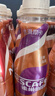 雀巢（Nestle）【虞书欣推荐】即饮咖啡 丝滑拿铁摩卡口味 咖啡饮料 268ml*15瓶 实拍图