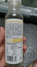 农夫山泉NFC果汁饮料100%NFC芒果混合汁300ml*10瓶 礼盒 实拍图