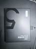 京东京造 1TB SSD固态硬盘 M.2接口（NVMe协议）PCIe3.0四通道 5系列 高速AI电脑装机扩容大容量 实拍图