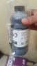 彩格适用惠普喷墨打印机墨水适用小米 爱普生连供填充彩色墨盒805XL 803 680 682墨盒 500ML通用墨水染料四色套装 实拍图