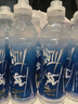 农夫山泉 尖叫电解质水 功能运动饮料 多肽型550ml*15瓶  实拍图
