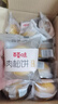 百草味肉松饼1000g 早餐面包蛋糕代餐糕点办公室点心休闲零食 实拍图