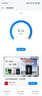 飞鱼星wifi信号放大器wifi6千兆1800M 信号增强器 中继器家用 5G双频无线路由器放大器 G7-AX 实拍图