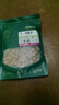 福东海 红莲子200g 湘潭特产去芯红莲子 银耳枸杞芡实羹糖水煲汤食材 实拍图
