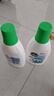 滴露（Dettol）衣物内衣除菌液 纯白椰香750ml 99.9%灭真菌衣物消毒儿童适用 实拍图