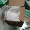 錦鳯纯白陶瓷茶杯会议杯带盖水杯陶瓷杯子泡茶杯可定制刻字宴会杯 实拍图