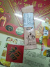 【官方正品】加强版薏仁芡实红豆咖啡浓缩代餐养生排便速溶咖啡独立包装小包装红豆薏米水红豆薏仁咖啡 一条试喝装建议拍盒装更优惠 这个价格只卖:00:02:13 实拍图