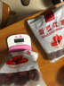 新枣新疆无核有核红枣去核红枣灰枣去核空心大枣包粽子煮粥枣 【精选2斤】新疆无核红枣 实拍图