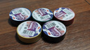 3M 1500#电工绝缘胶带防潮耐酸碱 电气装修阻燃 多色混装18mm*10m*5卷 实拍图