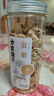 方家铺子贡菊40g 菊花茶安徽黄山白菊花泡水喝的花草茶养生茶夏季高温团购 晒单实拍图