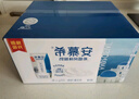 伊利安慕希希腊风味早餐酸奶 原味205g*10盒 【轻享自饮装】 实拍图