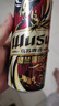 乌苏啤酒（wusu）京东自营楼兰秘酿500ml*12罐/箱整箱装 实拍图
