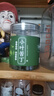 陈一凡 苦丁茶 小叶苦丁 四川峨眉山嫩芽茶叶特级罐装100g【买2送1】 实拍图
