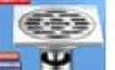 莱尔诗丹（Larsd）防臭地漏 卫生间淋浴地漏 不锈钢拉丝深水封地漏 防虫防反味6098 实拍图