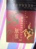 【新华正版包邮 多选】翦商 殷周之变与华夏新生 李硕 著 孔子大历史 南北战争300年 历史的游荡者 【单册】翦商 实拍图