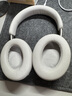 Bose【宋雨琦同款】QuietComfort 消噪耳机Ultra-晨雾白 头戴式无线蓝牙降噪 沉浸音乐体验 实拍图