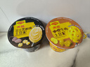 美极（Maggi）咖喱牛肉土豆泥35g 代早餐晚餐即食冲泡宅家懒人速食  雀巢出品  实拍图