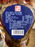 辣小董湘西外婆菜458g湖南农家特产下饭菜榨菜香辣酱腌菜咸菜萝卜干早餐 实拍图