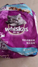 伟嘉成猫猫粮3.6kg海洋鱼味布偶英短猫咪夹心粮全价粮【原料透明】 实拍图