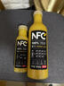 农夫山泉NFC橙汁果汁饮料100%鲜果冷压榨 橙子冷压榨300ml*10瓶礼盒 实拍图