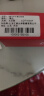 玉品堂老花镜男女通用 超轻TR老年人老光老化眼镜 时尚花镜7001黑300度 实拍图