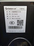 佳博（Gprinter）D300V 热敏80小票打印机 电脑版 外卖餐饮前台后厨打单机/商超零售收银小票机/换纸重打 声光提醒 实拍图