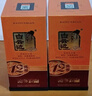 白云边 十二年陈酿 浓酱兼香型白酒 42度 500ml*6瓶 整箱装  实拍图