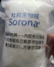 BIMLL B汽车腰靠冲孔麂皮绒靠背腰垫办公室腰靠座椅靠垫护腰家用车用靠枕 实拍图