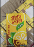 维他奶维他经典柠檬味茶饮料250ml*24盒 柠檬茶整箱装 家庭聚会 分享装 实拍图