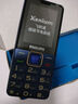 飞利浦（PHILIPS）E568A 宝石蓝 移动联通电信4G全网通 老年人手机智能 超长待机儿童功能学生手机 大字大声直板按键 实拍图