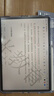 HUAWEI MatePad 11.5