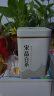 宋品2025新茶绿茶安吉白叶一号白茶茶叶春茶自立袋装口粮茶 【雨前一级半斤】 125g*2罐 实拍图