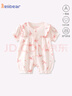 颗粒熊婴儿衣服夏季薄款宝宝短袖纯棉连体衣新生儿百天外出服 粉色90 实拍图