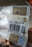 每日鲜语原生3.6g优质蛋白鲜牛奶250ml*3瓶鲜奶定期购 实拍图